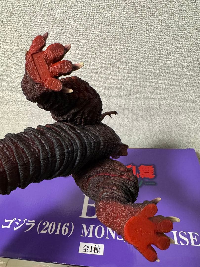 一番くじ B賞 ゴジラ2016 MONSTERLISE 開封品 - メルカリ