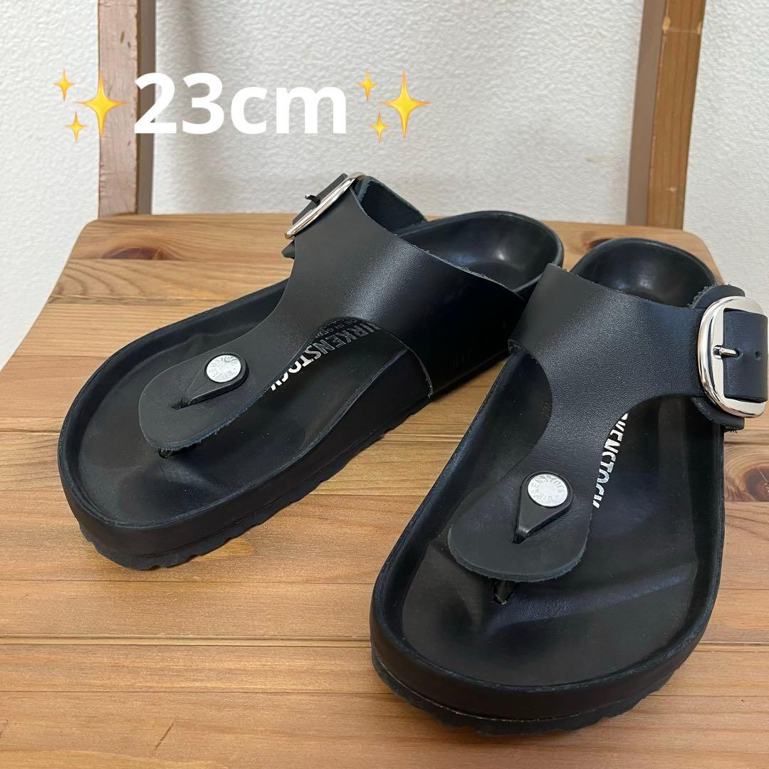 ビルケンシュトック 36 ギゼ エクスクイジット ビッグバックル 黒 BIRKENSTOCK（ビルケンシュトック） サンダル ギゼ ビッグバックル