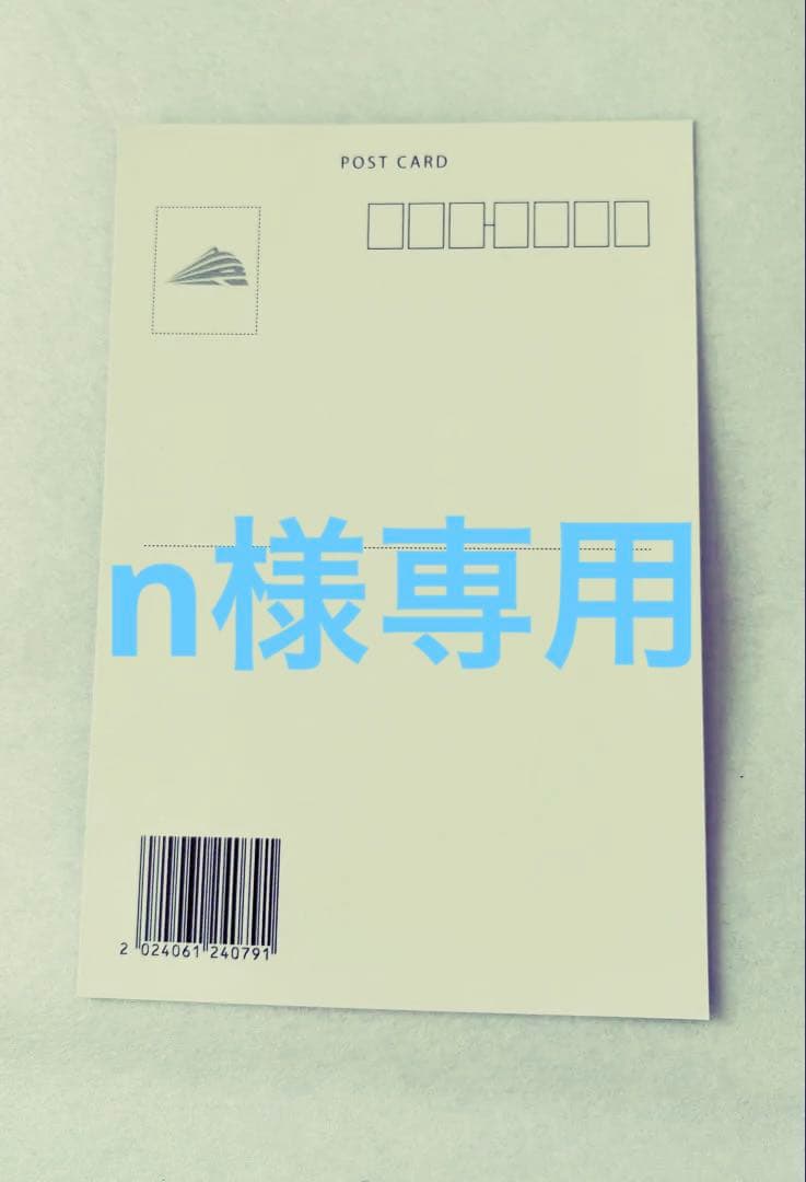 FC会員限定】超特急☆アロハ☆ 高松アロハ25thアロサウルス シュシュ