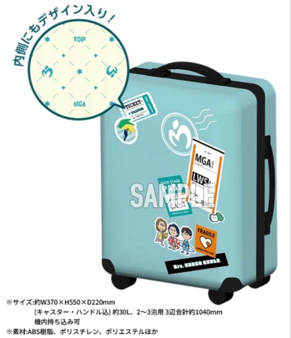 新品未使用】Aimer DAWNツアーグッズ ブックカバー