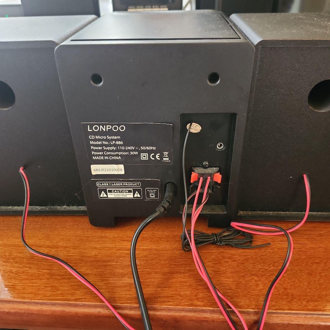 LONPOO LP-886 CDミクロシステム - メルカリ