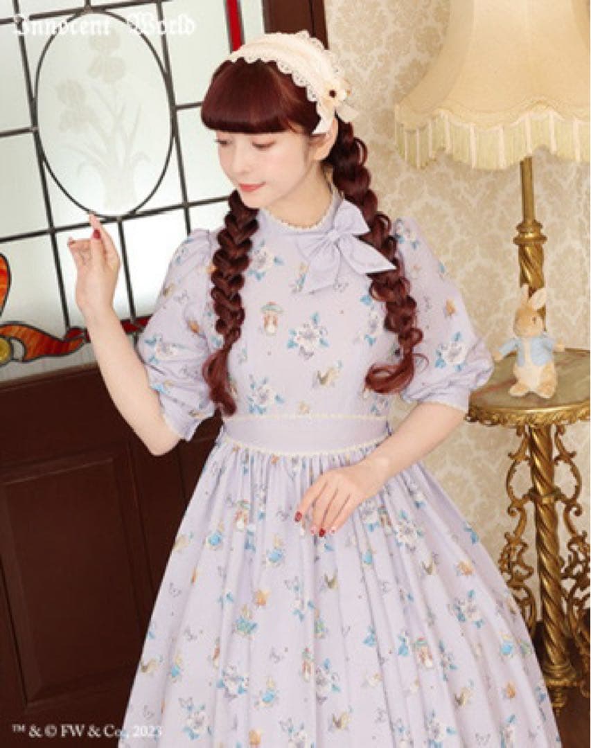 セルディア 抹茶ラテ40袋の通販はau PAY マーケット - 輸入雑貨の