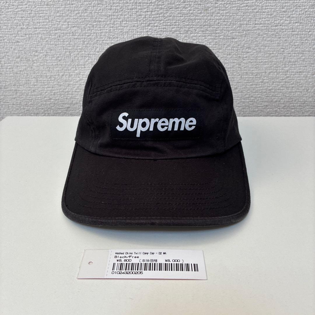 帽子 supreme 24ss Washed Chino Twill Camp Cap Supreme Washed Chino Twill Camp Cap Snake SS24 Hat Box Logo In