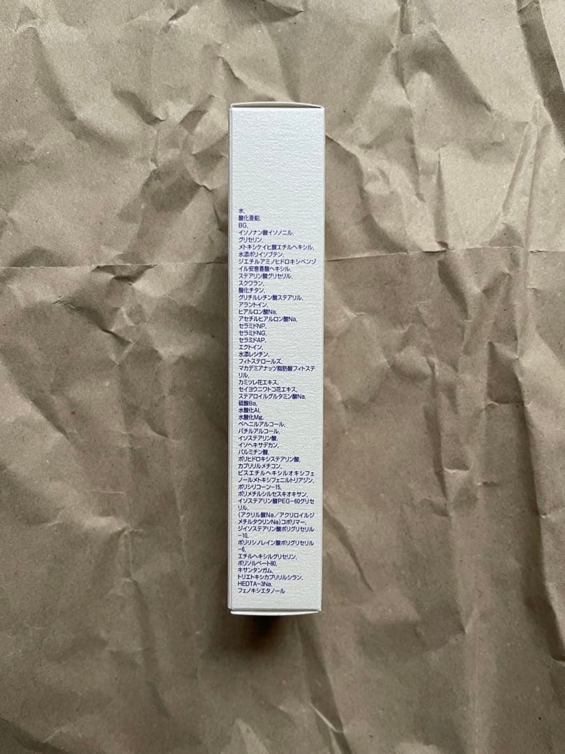 クレンジング 日焼け止め 2点 - クレンジング・メイク落とし一 番 安い