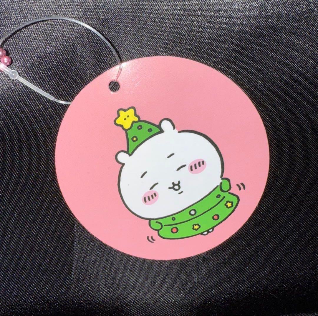 ③ちいかわ ハッピーホリデーなマスコット ぬいぐるみ ハチワレ うさぎ