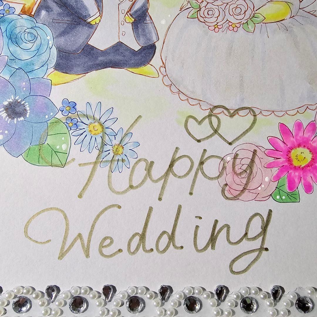 ☆真奈ページ☆