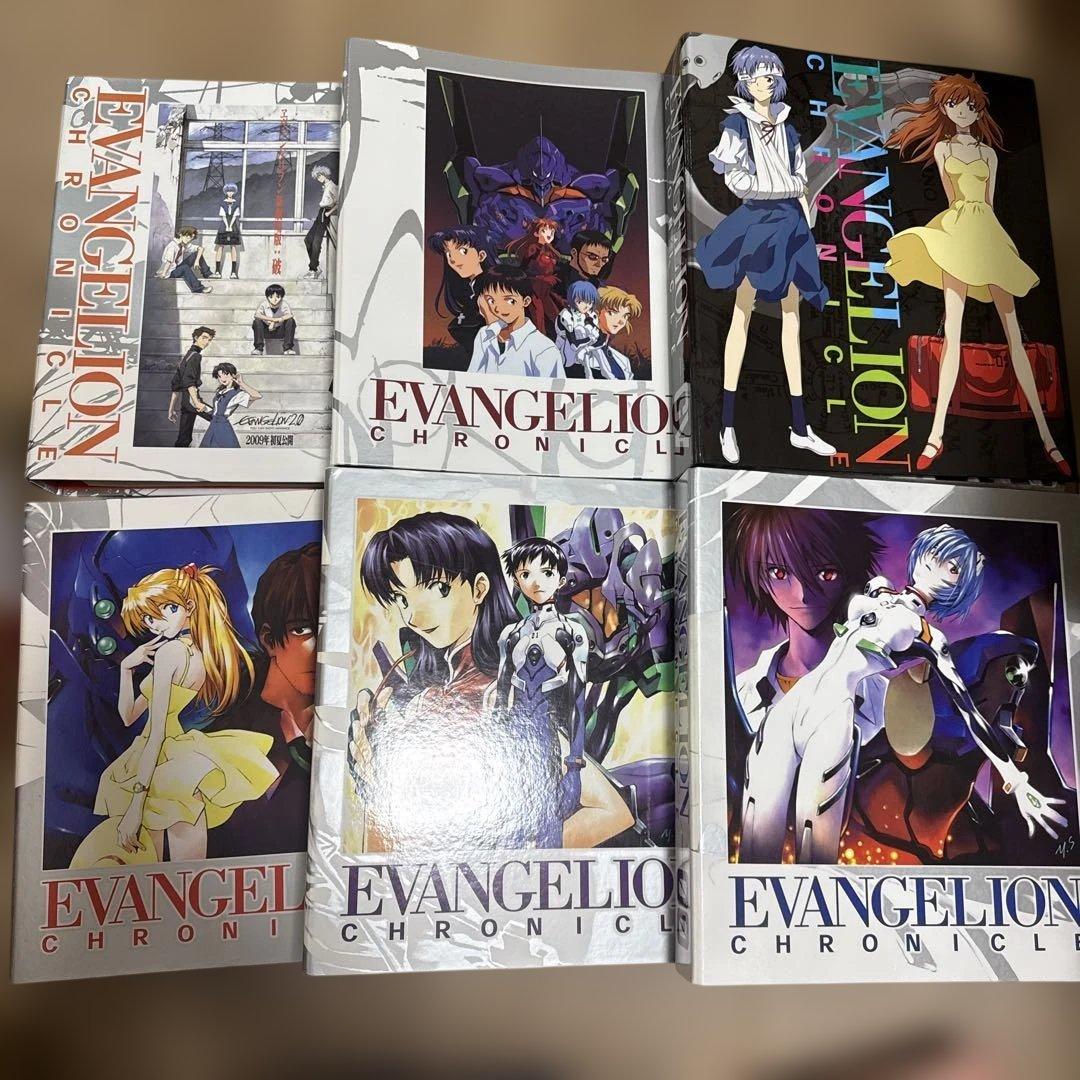 ヱヴァンゲリヲン EVANGELION CHRONICLE 年代記 6冊セット Evangelion Chronicle | Evangelion | Fandom