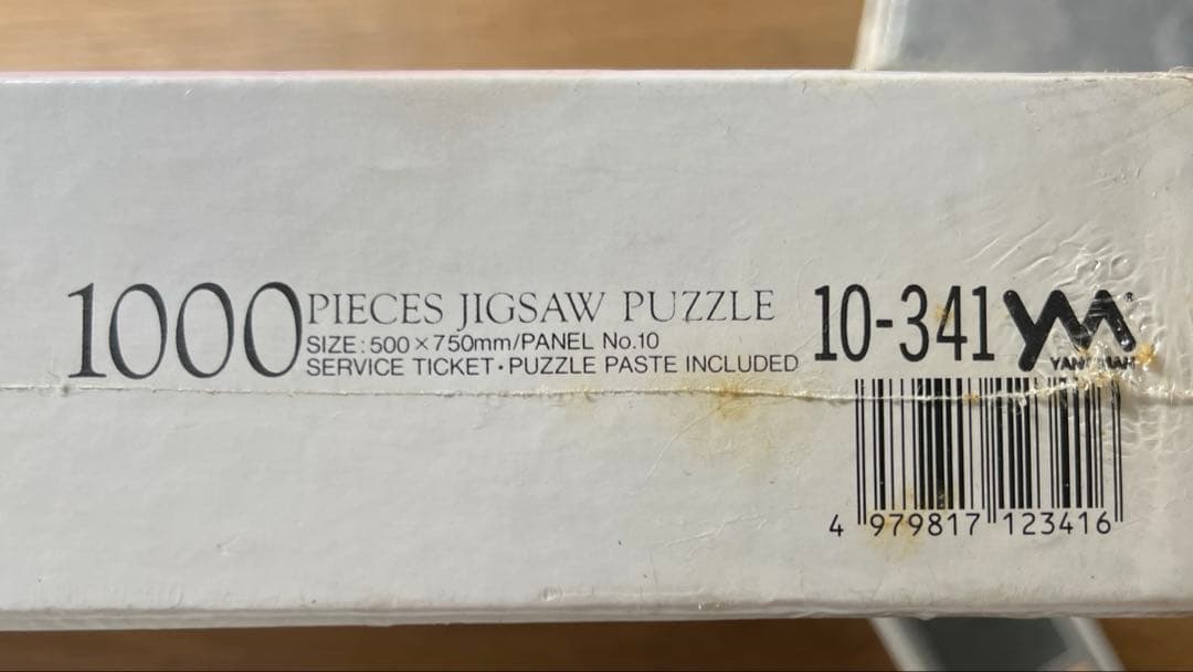 未使用未開封】トーマス・マックナイト ゴルフコース 1000ピース