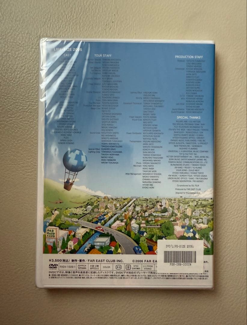 新品・未開封品】小田和正 LIFE-SIZE 2005ファンクラブ限定DVD - メルカリ