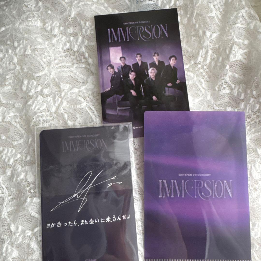 enhypen ヒスン vr トレカ - メルカリ