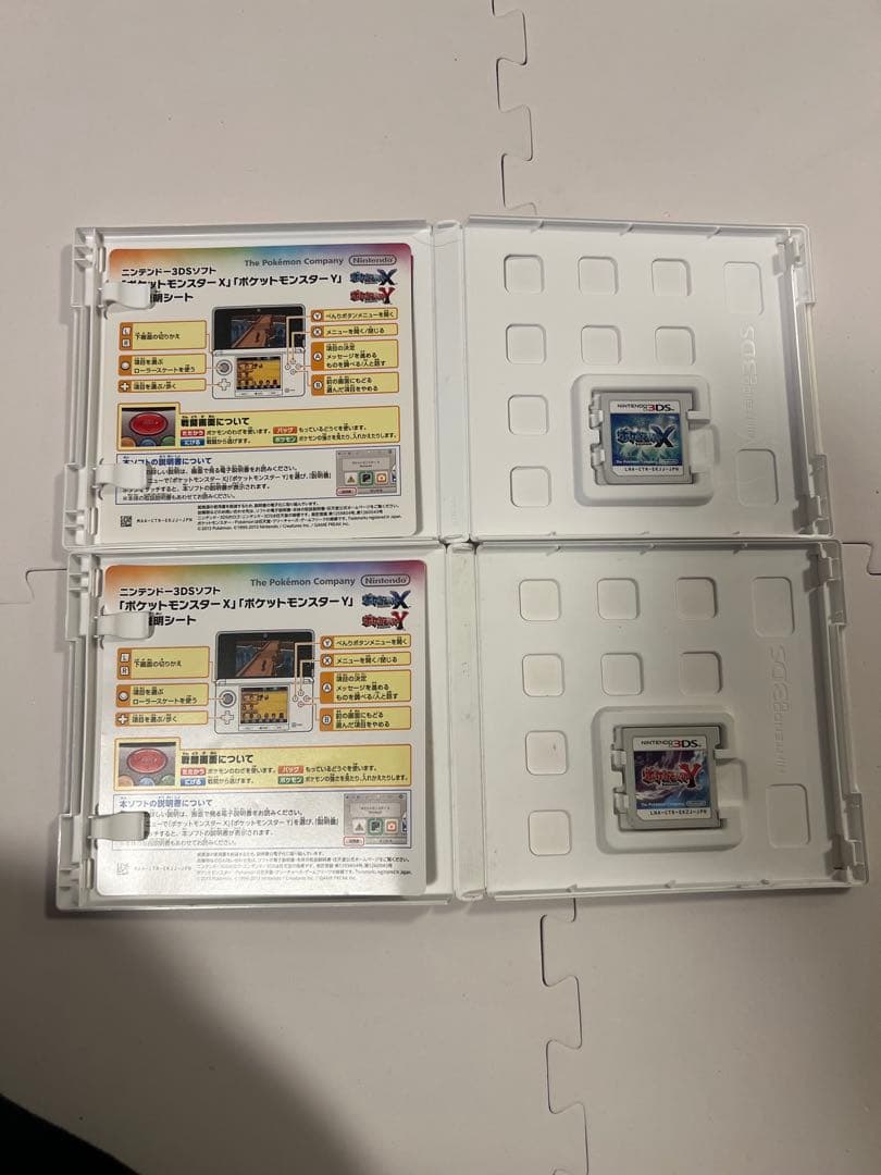 3ds ポケットモンスターXY 2本セット - メルカリ