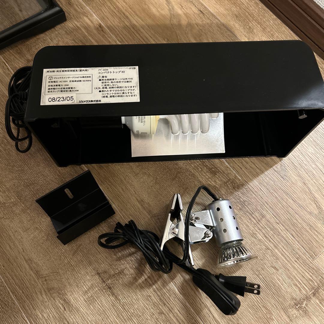 グラステラリウム3045 ランプ 昼行性飼育セット - メルカリ