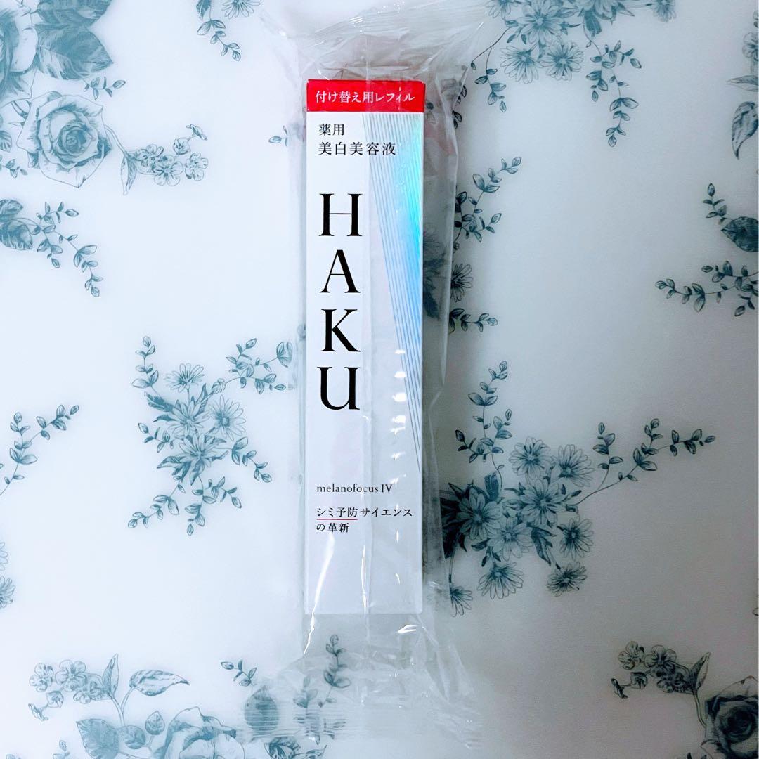 レフィル】HAKU メラノフォーカスIV レフィル(45g) JAN無し - メルカリ