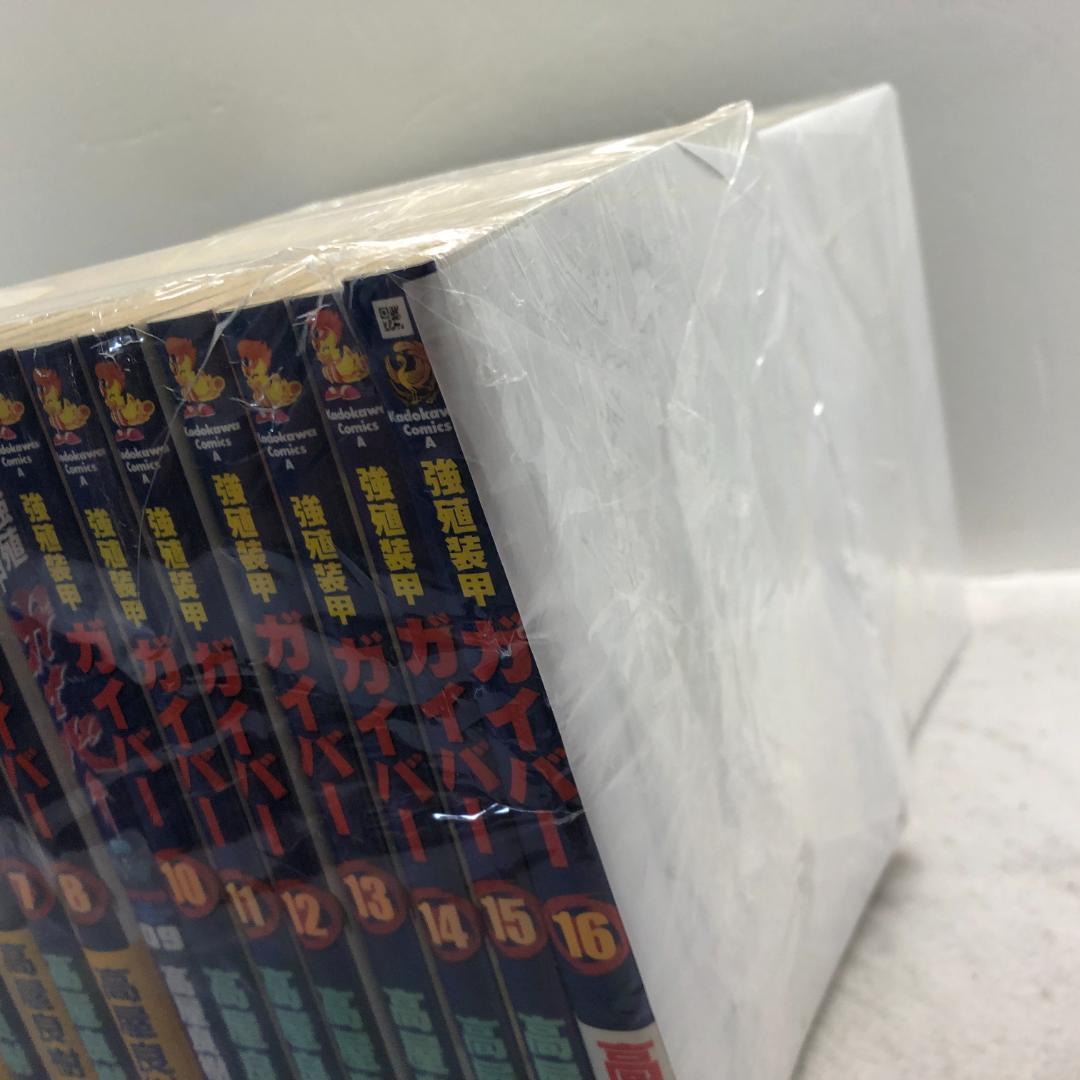 強殖装甲ガイバー 全32巻完結セット 高屋 良樹 - メルカリ