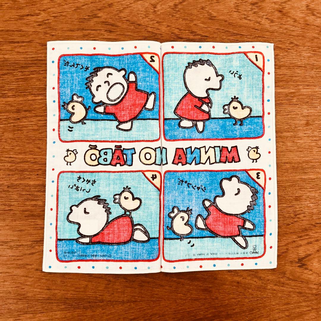 サンリオ みんなのたあ坊 MINNA NO TABO 4コマ漫画 ハンカチ - メルカリ