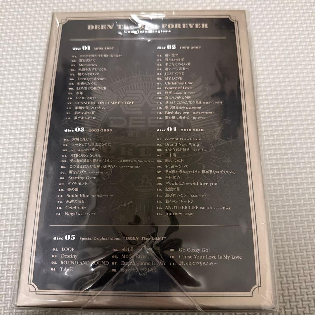 【未開封】DEEN The Best FOREVER ファンクラブ完全生産限定