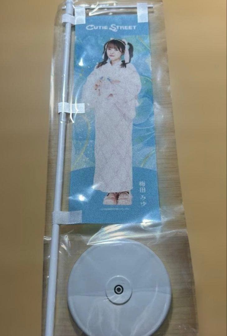 CUTIE STREET LARMEコラボ浴衣すきくじ 梅田みゆミニのぼり - メルカリ