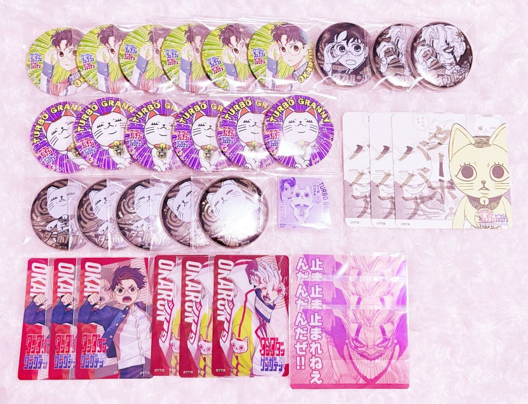 ダンダダン ゲンガテン 缶バッジ クリアカード オカルン ターボババア GOODS | ダンダダン ゲンガテン公式サイト