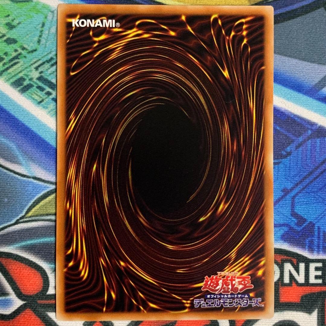 真崎杏子 ブラックマジシャンガール トークンパック3 TK03 ウルトラ