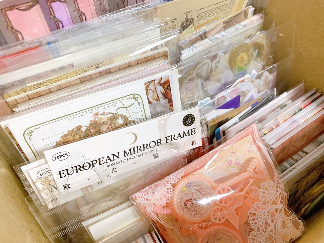 おすそ分け/紙モノ/メモ/コラージュ素材/まとめ売り/断捨離 ✨断捨離SALE✨ コラージュ素材 紙モノ おすそ分け 61 - メルカリ