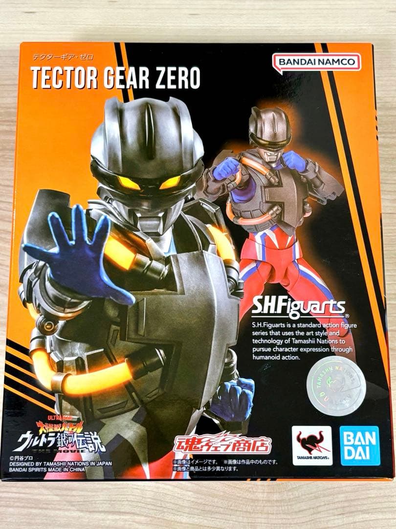 テクターギアゼロ shフィギュアーツ ウルトラマン,フィギュアーツ