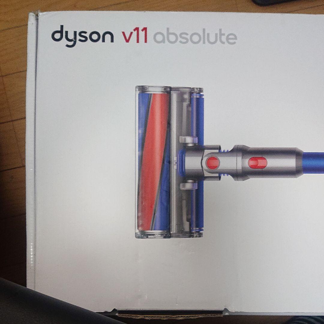 ダイソン SV14 コードレスクリーナー Amazon | ダイソン 掃除機 コードレス Dyson V11 Fluffy + SV14 FF COM