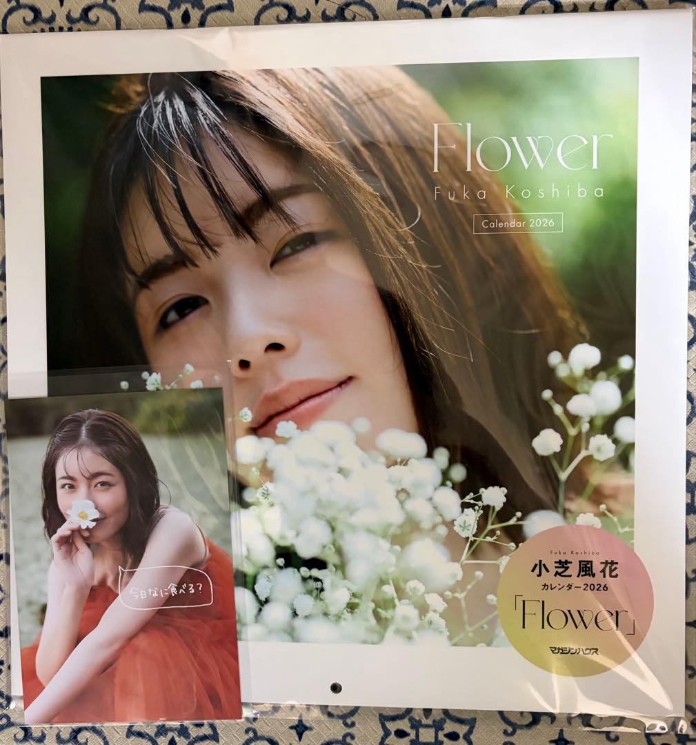 し*ん様 小芝風花カレンダー 2026 限定フォトカード付き Flower - メルカリ
