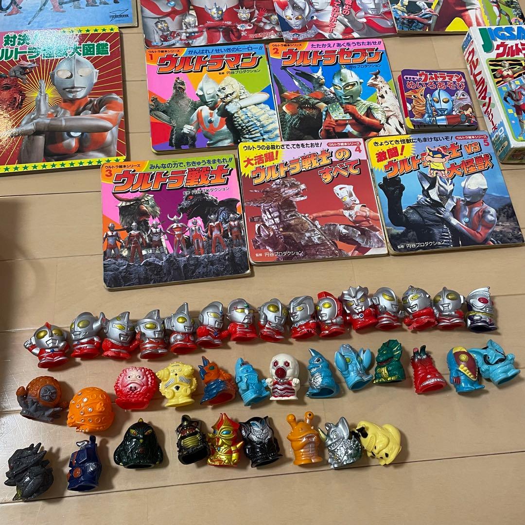 ウルトラマン ゴジラ レア レトログッズまとめ売り ソフビ Ultraman