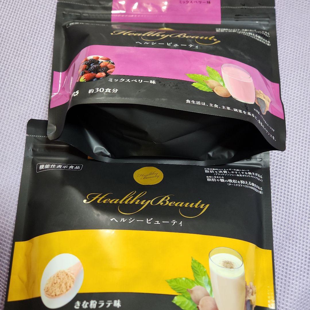 Healthy Beauty ダイエットドリンク 2種セットHealthy Beauty 2種セット