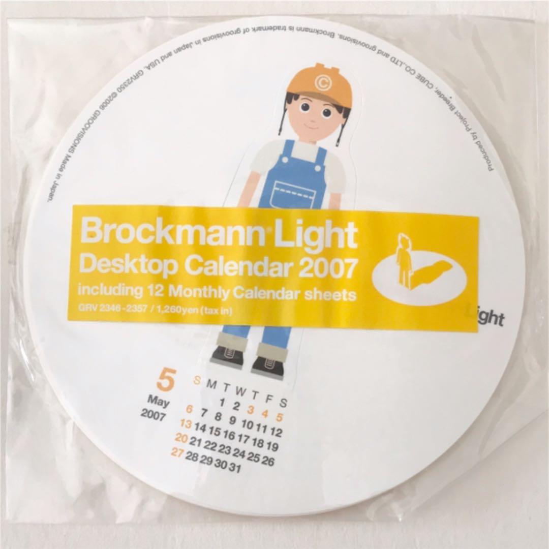 伊藤晴雨「緊縛女性」アクリルケース保存