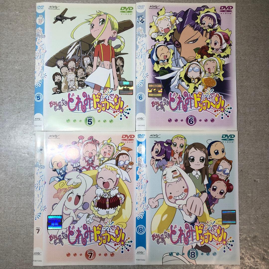 レンタル】おジャ魔女どれみ ドッカ～ン! DVD 全13巻セット 全巻