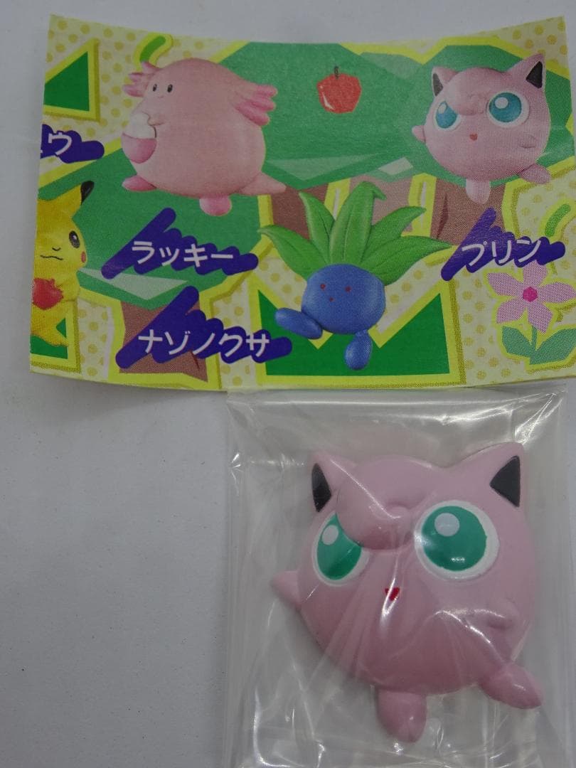 バンダイ ポケモン くっつくんです/マグネット 5種 - メルカリ