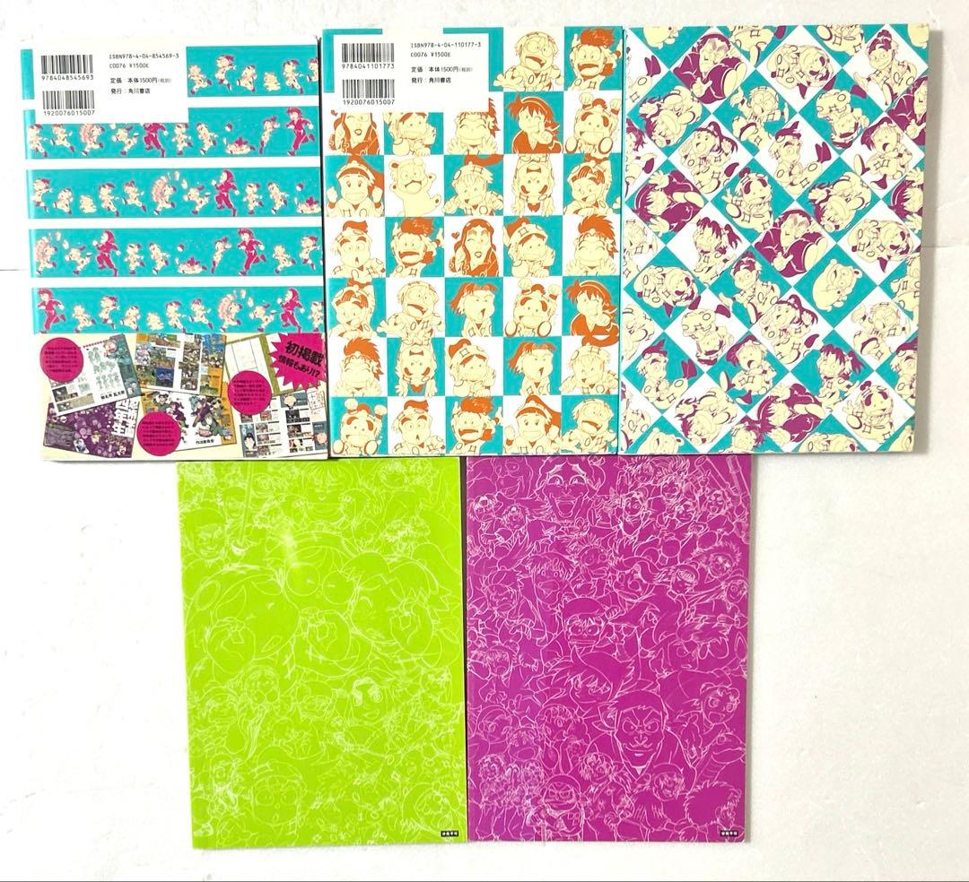 希少 忍たま乱太郎アニメーションブック忍たま忍法帖シリーズ3冊＋原画