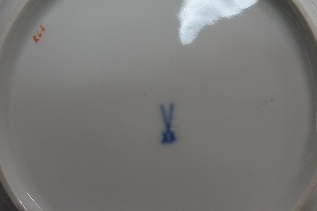 マイセン ピンクローズ 金彩プレート ペア スクラッチ - メルカリ