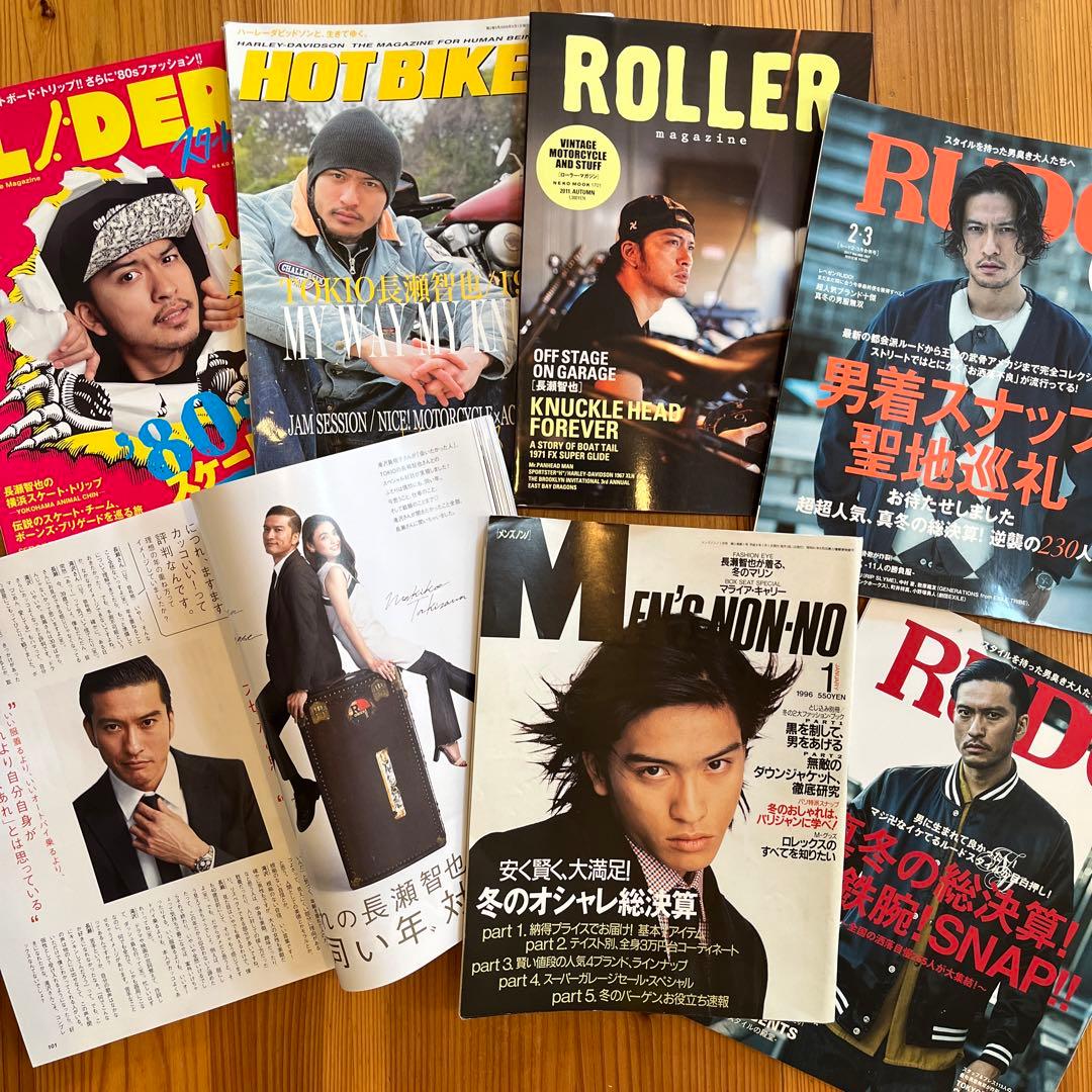 TOKIO 長瀬智也 雑誌 沢山！！貴重☆34冊☆➕10冊！ - メルカリ