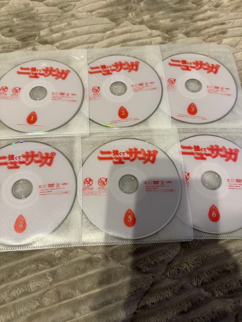 強くてニューサーガ DVD 全6巻