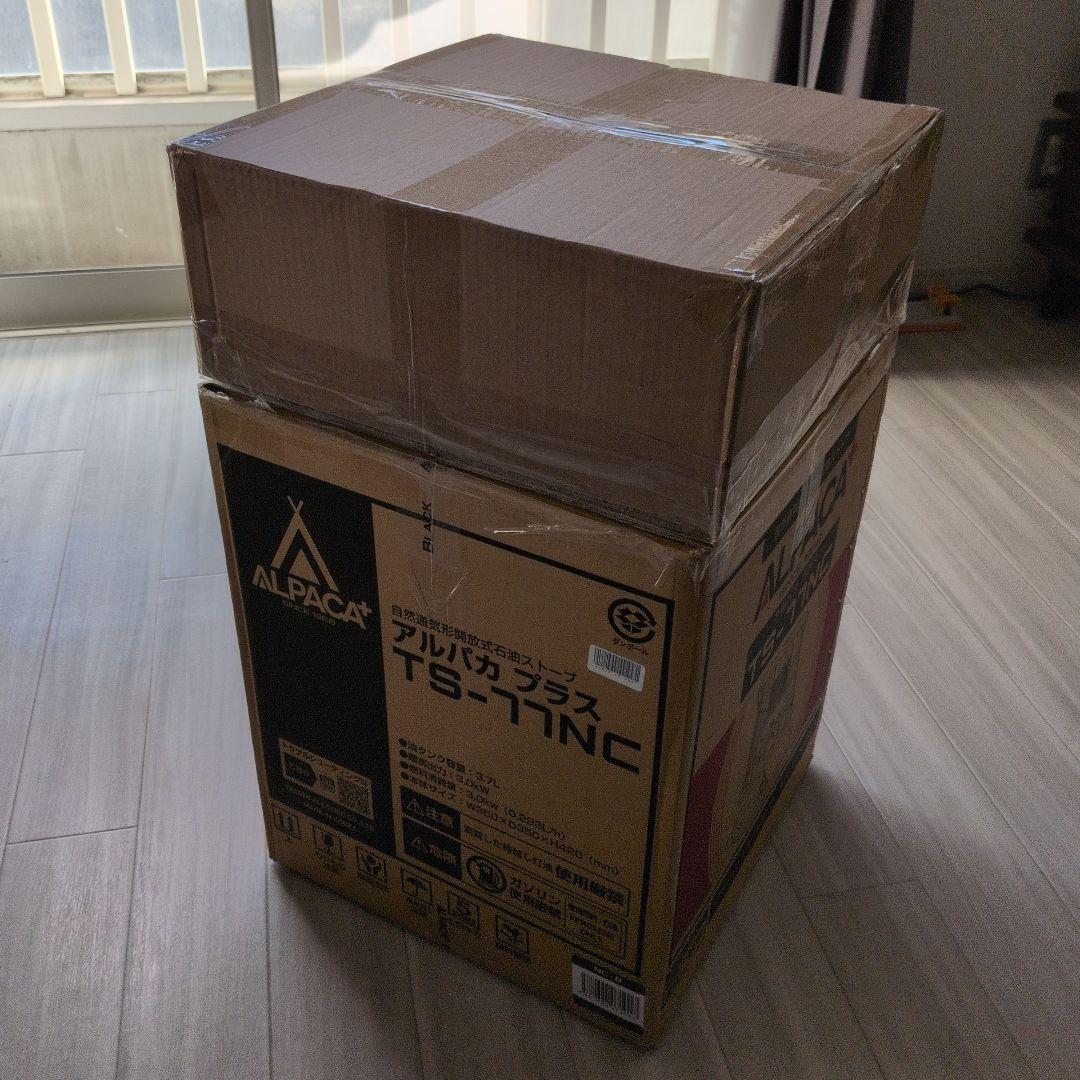 【新品未使用・専用ケース付き】アルパカ アルパカプラスストーブ アルパカプラスストーブ(専用バッグ付) – DVERG