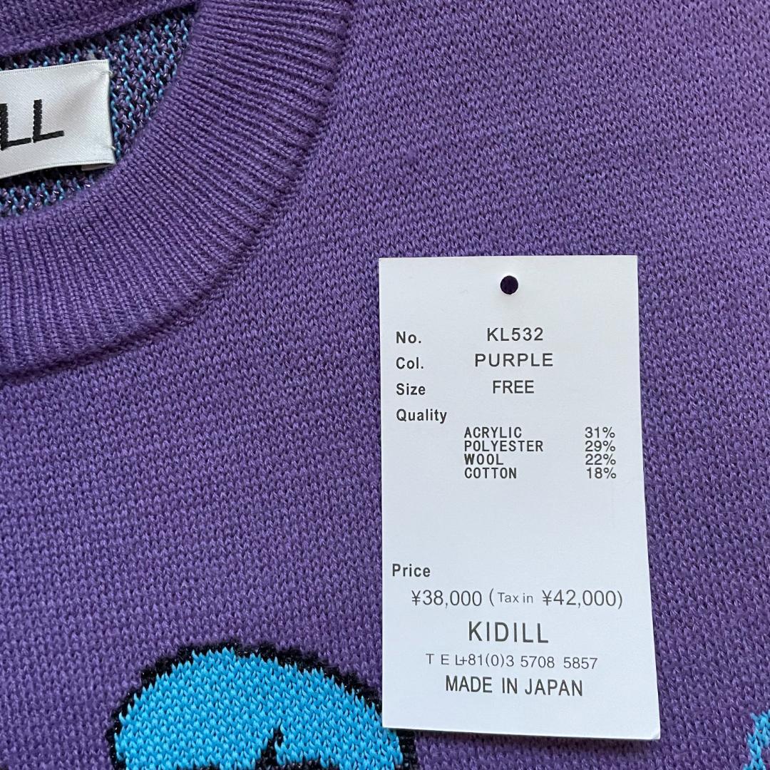 KIDILL ヘルボーイニットプルオーバー ニットセーター キディル