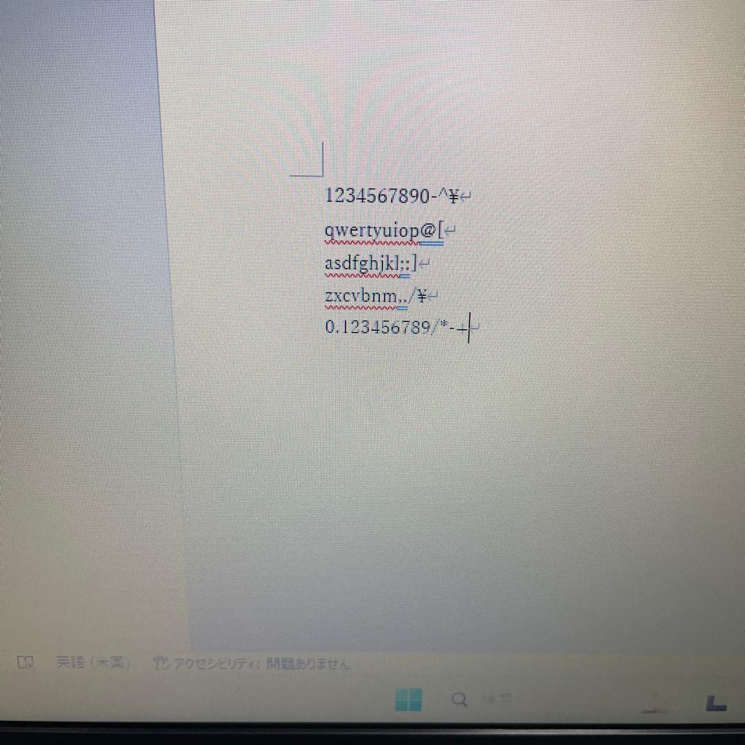 797】東芝Dynabook B45/A win11 office - メルカリ