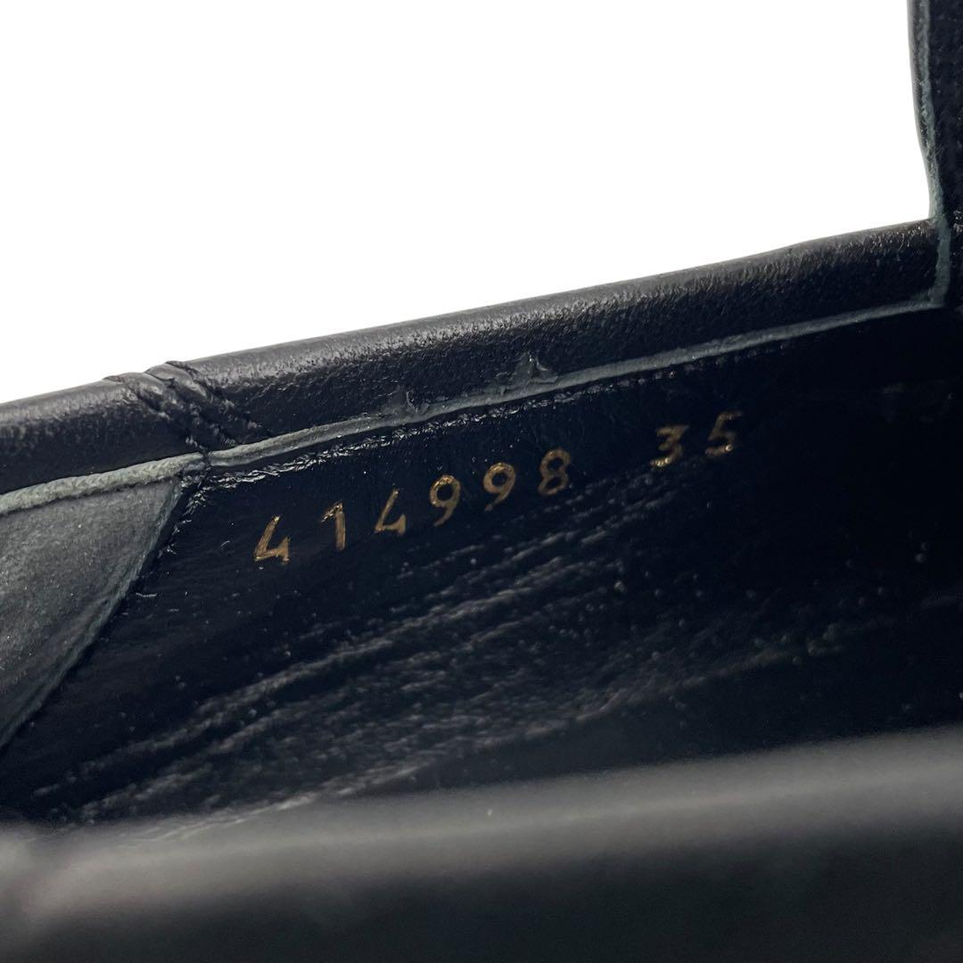 《超美品》グッチ ホースビット ビットローファー ブリクストン ヨルダーン 35