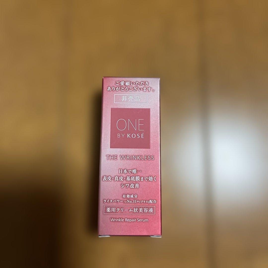 ワンバイコーセー ザリンクレスW 7g 新品 - メルカリ