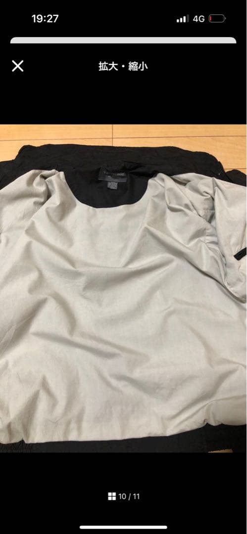 専用 00s ジャケット vanderbilt pwa ovy - メルカリ