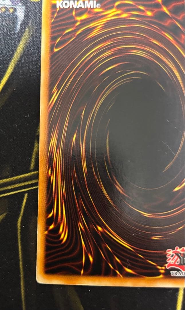 遊戯王 レッドアイズブラックメタルドラゴン 英語 FMR シークレット