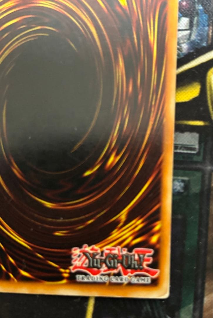 遊戯王 レッドアイズブラックメタルドラゴン 英語 FMR シークレット