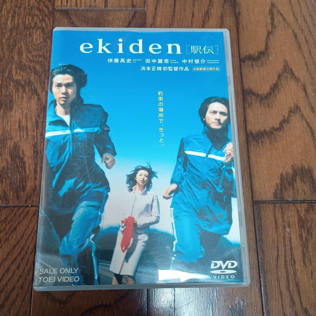 田中麗奈 DVD 5本まとめ売り - メルカリ