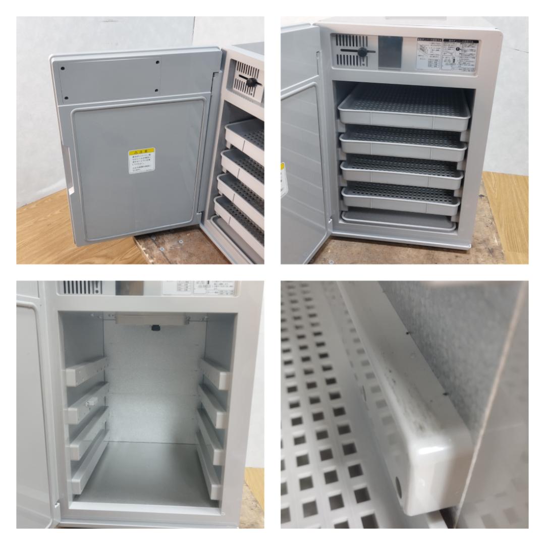 K☆1110 プラスワイズ 多目的電気乾燥機 DELIDR PY-FED 美品！ - メルカリ