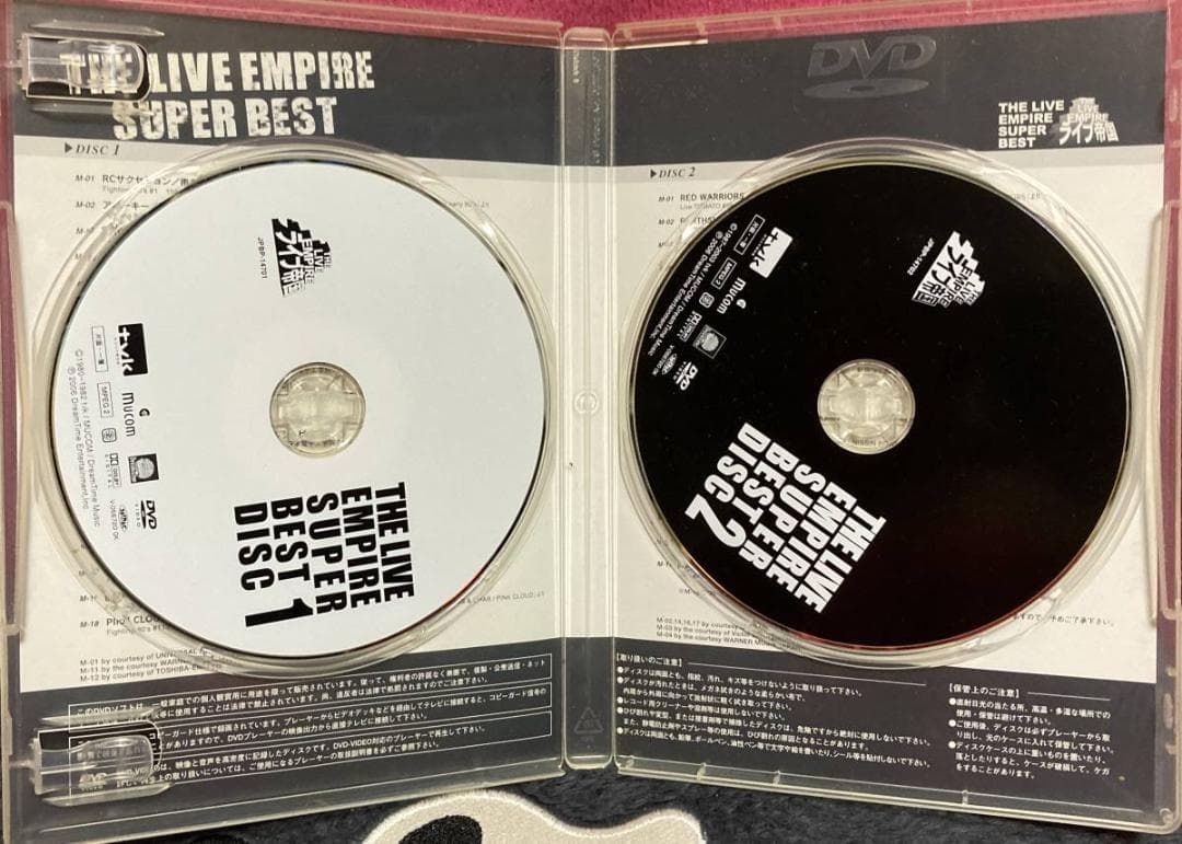 超稀少!ライブ帝国DVD5枚セット スペクトラムアナーキーARB小柴大造