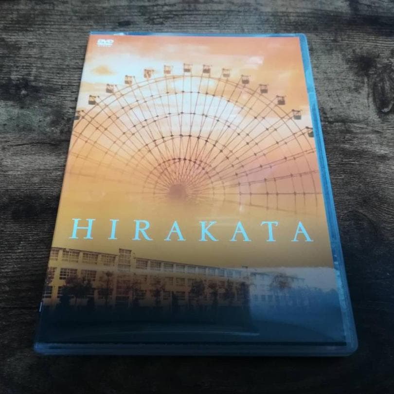 ジャンヌダルクDVD「HIRAKATA」枚方市 掘北真希Janne Da Arc - メルカリ
