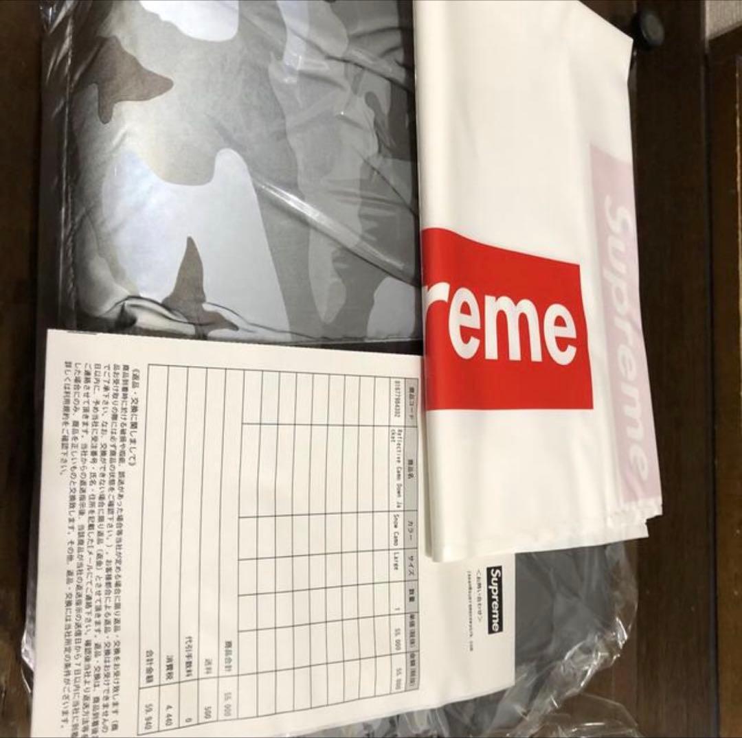デットストックSupreme スノーカモ 迷彩 ダウンジャケット - メルカリ