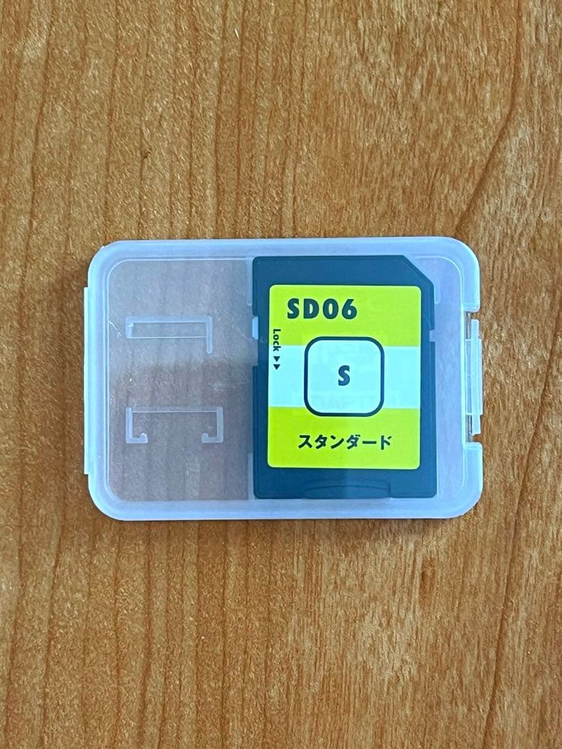 ヒッポファミリークラブスタンダードSD06